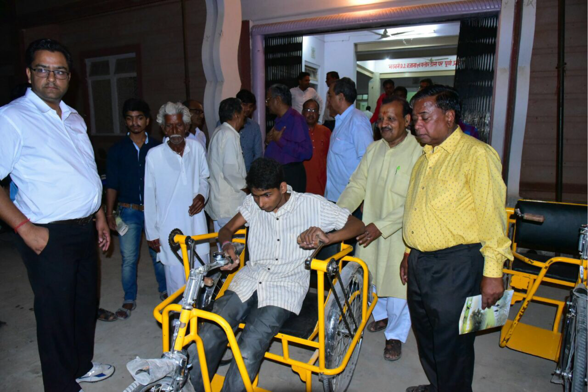 R P PANSARI JAN SEVA TRUST